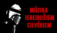 www.rockmetalkaraoke.com banner