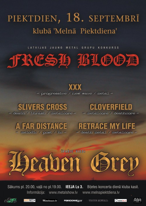 Fresh Blood 2009 septembris afiša